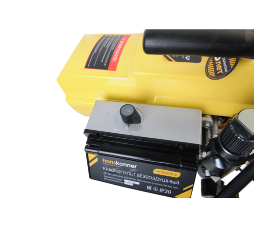 Краскопульт электрический безвоздушный Hanskonner HSG9665V Краскопульт электрический безвоздушный Hanskonner HSG9665V