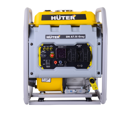 Инверторный генератор Huter DN А7,5i Grey