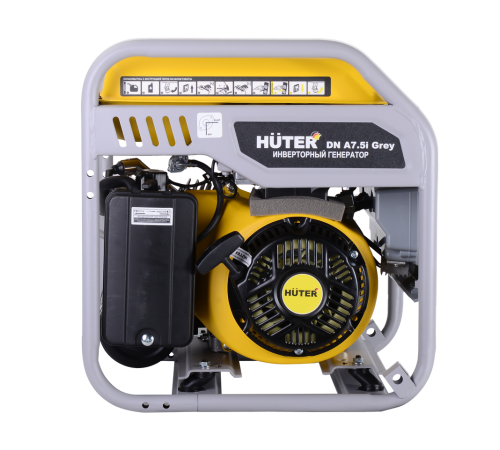 Инверторный генератор Huter DN А7,5i Grey