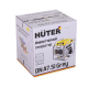 Инверторный генератор Huter DN А7,5i Grey