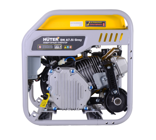 Инверторный генератор Huter DN А7,5i Grey