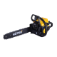Бензопила MS-180-16 PRO Huter
