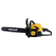Бензопила MS-180-16 PRO Huter