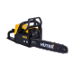 Бензопила MS-180-16 PRO Huter