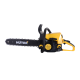 Бензопила MS-250-16 PRO Huter