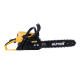 Бензопила MS-250-16 PRO Huter