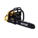 Бензопила MS-250-16 PRO Huter