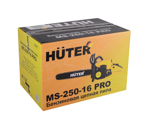 Бензопила MS-250-16 PRO Huter