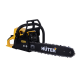 Бензопила MS-250-18 PRO Huter