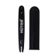 Бензопила MS-250-18 PRO Huter