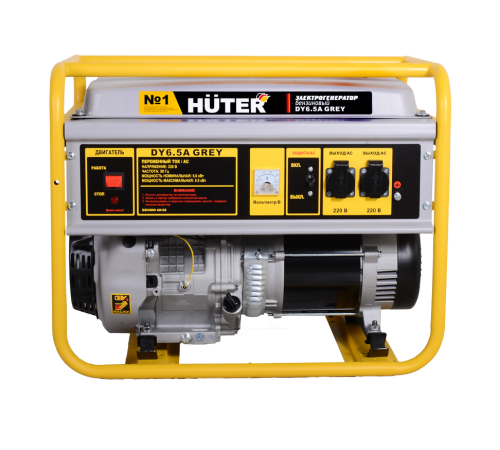Электрогенератор DY6.5A GR Huter