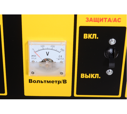 Электрогенератор DY6.5A GR Huter