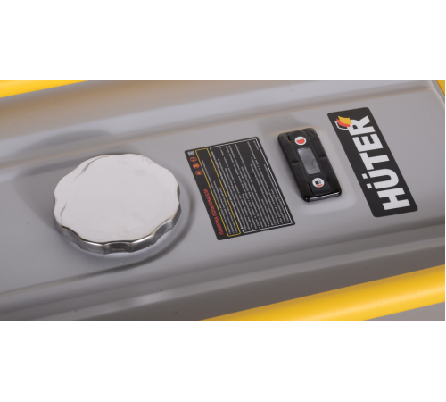 Электрогенератор DY6.5A GR Huter