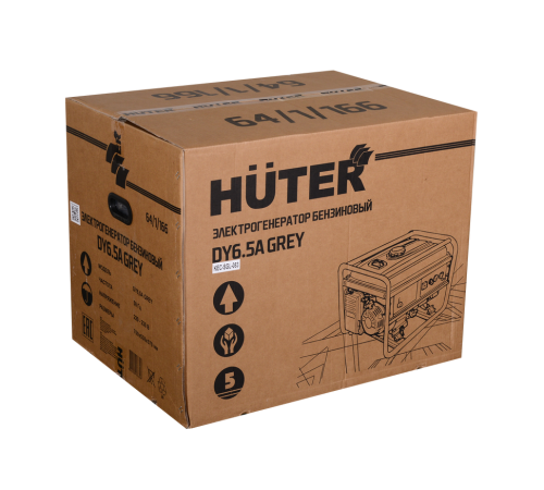 Электрогенератор DY6.5A GR Huter