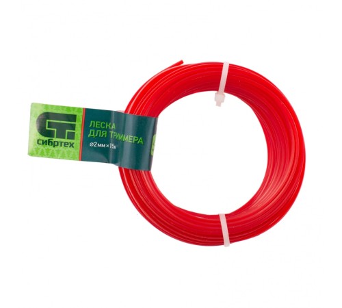 Леска для триммера треугольная, 2.0 мм х 15 м, Сибртех