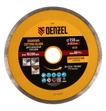 Диск алмазный, отрезной сплошной, 150 х 22.2 мм, мокрая резка Denzel