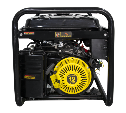 Электрогенератор Huter DY9500LX-3 PRO