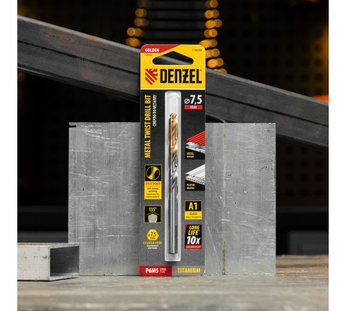 Сверло спиральное по металлу 7,5 x 109 мм, Р6М5, Golden Tip  Denzel