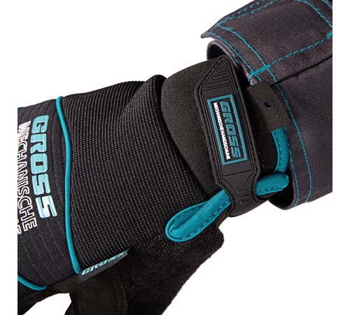 Перчатки универсальные комбинированные URBANE, XXL Gross