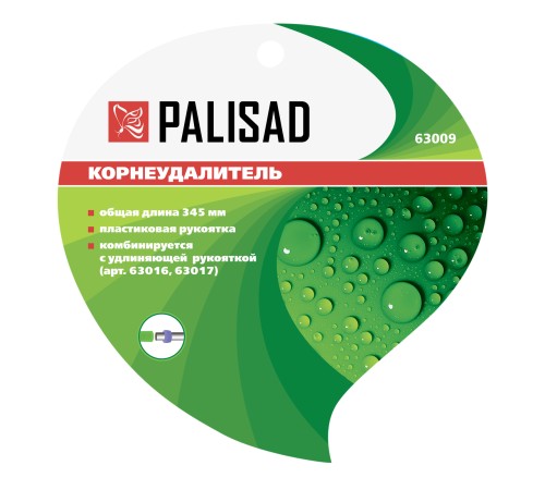 Корнеудалитель, 345 мм, стальной, пластиковая рукоятка, Connect, Palisad Корнеудалитель, 345 мм, стальной, пластиковая рукоятка, Connect, Palisad