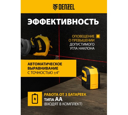 Плиткорез 600х14мм, цельнометал. напр., каретка на подш., стальная станина, рукоятка-пенал Denzel Плиткорез 600х14мм, цельнометал. напр., каретка на подш., стальная станина, рукоятка-пенал Denzel