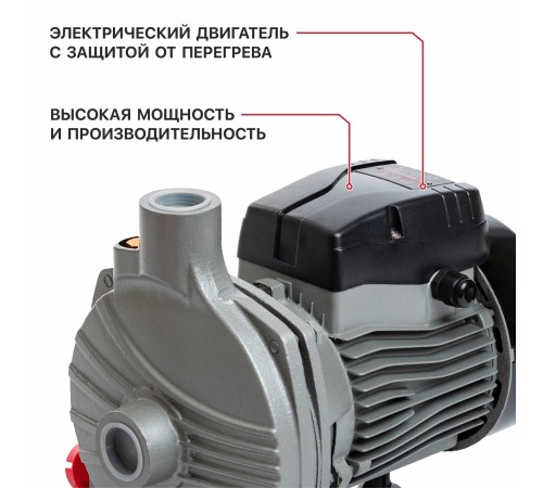 Насос центробежный сетевой P.I.T. POG1100-P3