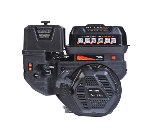 Двигатель бензиновый PATRIOT XP 708 BH Двигатель бензиновый PATRIOT XP 708 BH