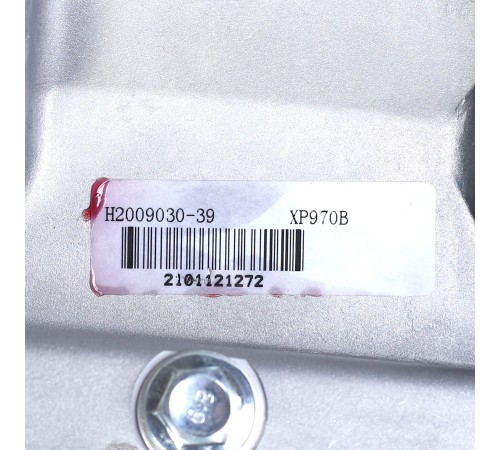 Двигатель бензиновый PATRIOT XP 970 B