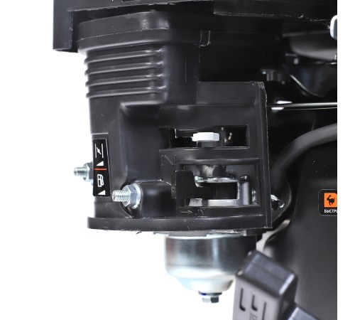 Двигатель бензиновый PATRIOT XP 970 B