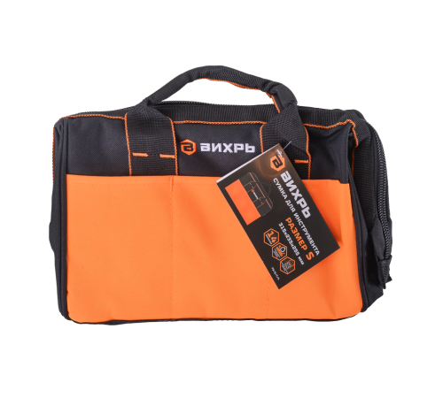 Сумка для инструмента S Вихрь