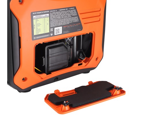 Генератор инверторный PATRIOT iGX 2000 Генератор инверторный PATRIOT iGX 2000