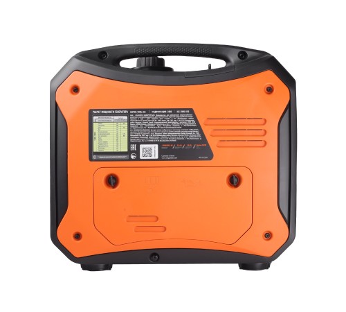 Генератор инверторный PATRIOT iGX 2000 Генератор инверторный PATRIOT iGX 2000