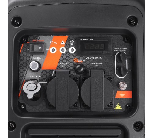 Генератор инверторный PATRIOT iGX 2000 Генератор инверторный PATRIOT iGX 2000
