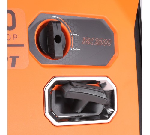 Генератор инверторный PATRIOT iGX 2000 Генератор инверторный PATRIOT iGX 2000