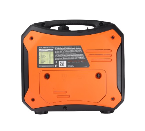 Генератор инверторный PATRIOT iGX 2800