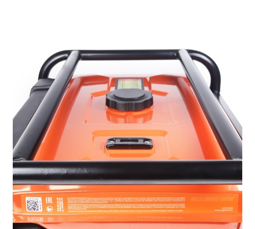 Генератор бензиновый PATRIOT GRA 8500 DAW
