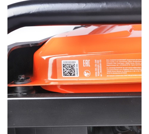 Генератор бензиновый PATRIOT GRA 8500 DAW