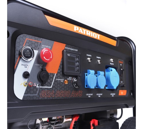 Генератор бензиновый PATRIOT GRA 8500 AWS