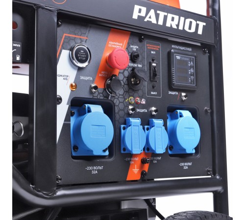 Генератор бензиновый PATRIOT GRA 12000 AWS Генератор бензиновый PATRIOT GRA 12000 AWS