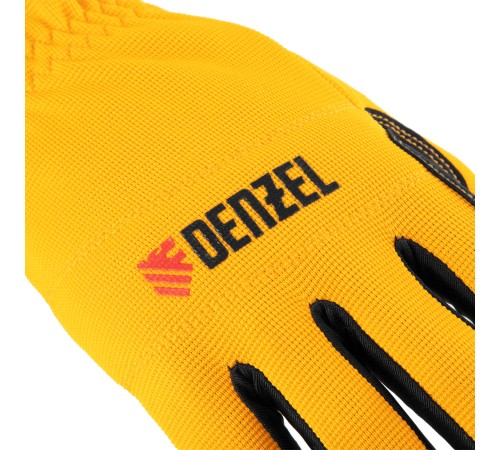 Перчатки универсальные, размер 10// Denzel