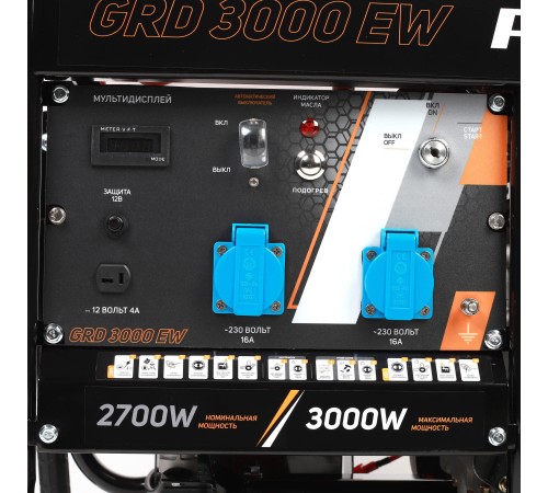 Генератор дизельный PATRIOT GRD 3000 EW Генератор дизельный PATRIOT GRD 3000 EW