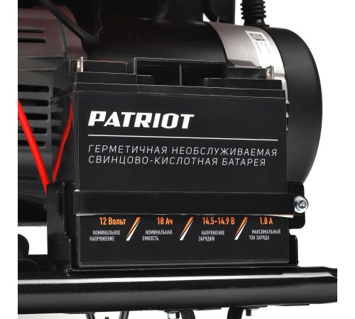 Генератор дизельный PATRIOT GRD 7500 AW Генератор дизельный PATRIOT GRD 7500 AW