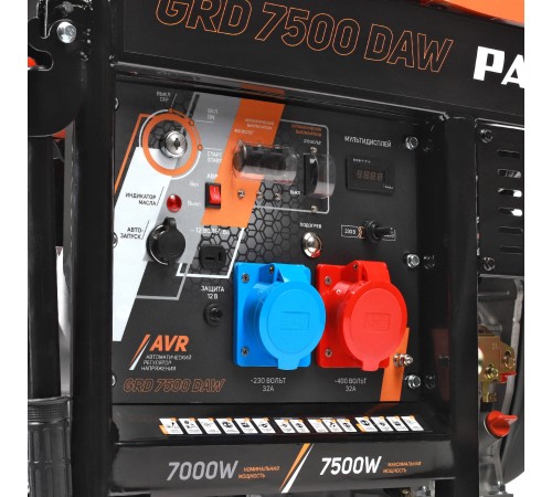 Генератор дизельный PATRIOT GRD 7500 DAW Генератор дизельный PATRIOT GRD 7500 DAW