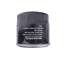 Фильтр масляный для генераторов GRA 18000 AWS, GRA 19000 DAWS