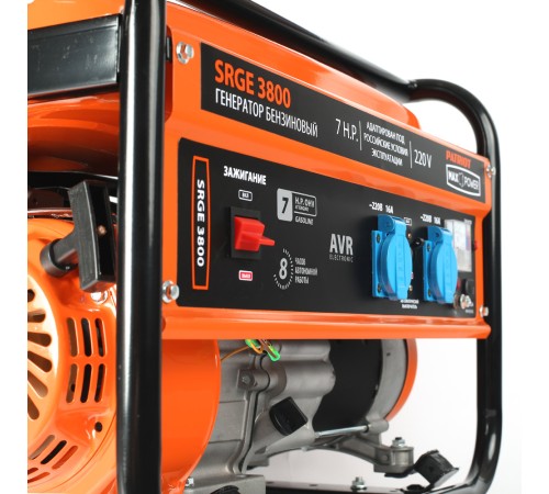 Генератор бензиновый PATRIOT Max Power SRGE 3800 Генератор бензиновый PATRIOT Max Power SRGE 3800
