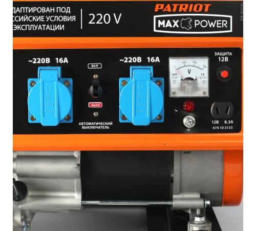 Генератор бензиновый PATRIOT Max Power SRGE 3800 Генератор бензиновый PATRIOT Max Power SRGE 3800