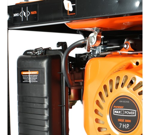 Генератор бензиновый PATRIOT Max Power SRGE 3800 Генератор бензиновый PATRIOT Max Power SRGE 3800