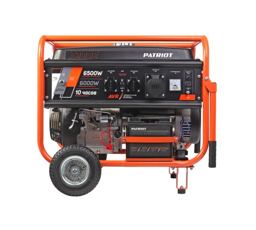 Генератор бензиновый PATRIOT Max Power SRGE 7200 E Генератор бензиновый PATRIOT Max Power SRGE 7200 E
