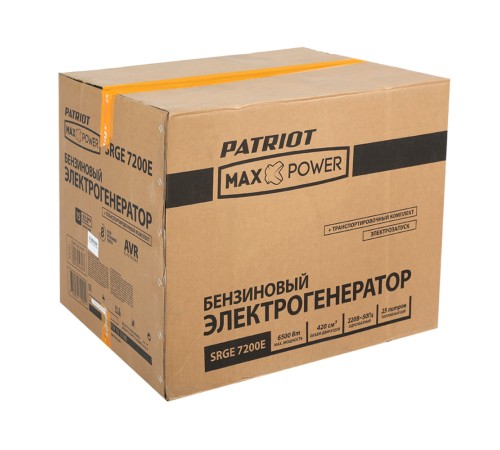 Генератор бензиновый PATRIOT Max Power SRGE 7200 E Генератор бензиновый PATRIOT Max Power SRGE 7200 E