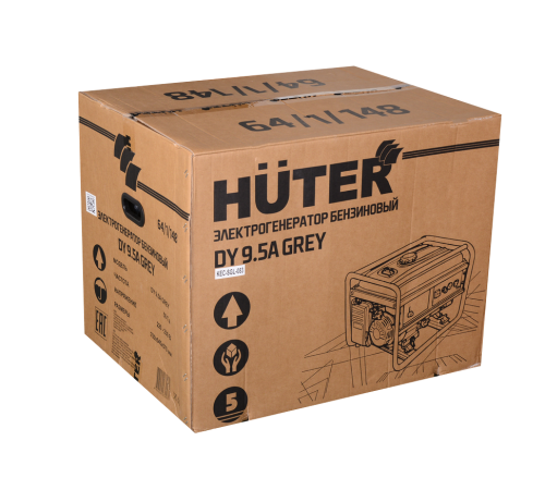 Электрогенератор DY 9.5A Grey Huter